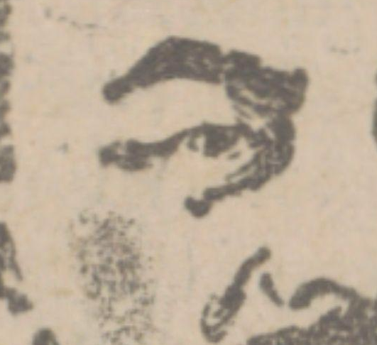 Photograph of Lenin (detail)